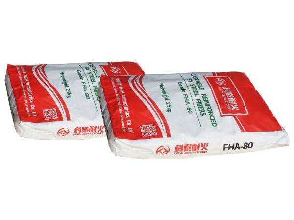 什么是耐火澆注料？科泰耐火告訴您